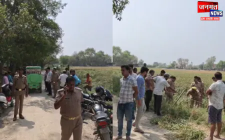 प्रतापगढ़: शिक्षिकाओं के साथ दिनदहाड़े छिनैती का प्रयास, इलाके में दहशत का माहौल