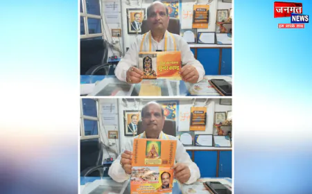 अयोध्या में आज से शहर से लेकर गांव तक राष्ट्र कल्याण सुंदरकांड पाठ का विशेष अभियान शुरू