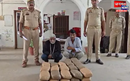चंदौली पुलिस का नशा तस्करों पर बड़ा एक्शन, 93 किलो गांजा बरामद; चार तस्कर गिरफ्तार
