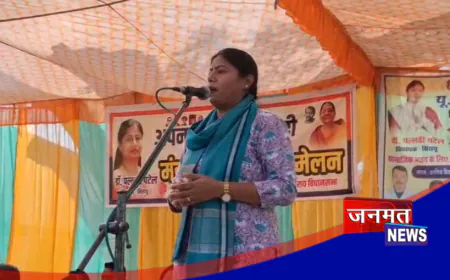 चंदौली में आयोजित समता सम्मेलन में बोलीं विधायक पल्लवी पटेल- यूजीसी बिल को बनाएंगे बड़ा मुद्दा