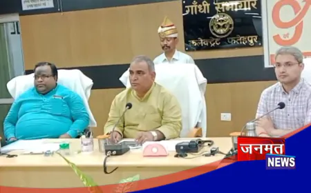 फतेहपुर के प्रभारी मंत्री ने पेश किया 9 साल का रिपोर्ट कार्ड, योजनाओं और विकास कार्यों का विस्तृत बखान