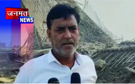 निर्माणाधीन पुल की ढलाई के दौरान ढांचा भरभराकर गिरा, मलबे में दबे मजदूर, एक घायल