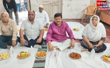 अयोध्या: कांग्रेस महिला महानगर अध्यक्ष नाजिश फातिमा ने किया रोजा इफ्तार का आयोजन, दिया भाईचारे व सौहार्द का संदेश