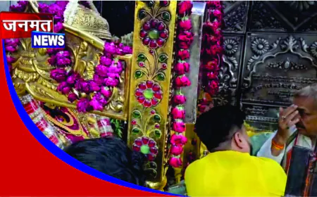 विंध्याचल धाम पहुंचे कांग्रेस नेता प्रमोद तिवारी, केंद्र सरकार की नीतियों पर साधा निशाना