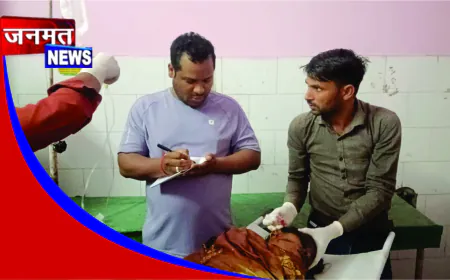 फर्रुखाबाद में दबंग का महिला पर जानलेवा हमला, कुल्हाड़ी से किए कई वार, गंभीर हालत में जिला अस्पताल रेफर