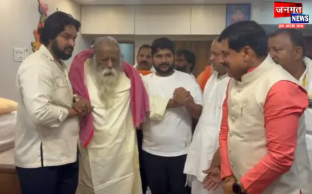 मिर्जापुर: मप्र के CM मोहन यादव ने सक्तेशगढ़ आश्रम पहुंच कर किया अड़गड़ानंद महाराज का दर्शन-पूजन