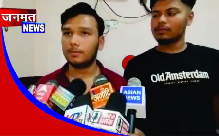 डीआईओएस कार्यालय में तैनात बाबू ने खाई नींद की गोलियां, हालत बिगड़ने पर अस्पताल में भर्ती