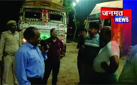 अवैध खनिज परिवहन पर प्रशासन का शिकंजा, चार डम्पर सीज, 2.68 लाख रुपये का जुर्माना