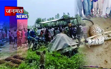 ग्रामीणों ने साहस दिखाकर तेंदुए को पकड़ा, कई दिनों से फैला रहा था दहशत