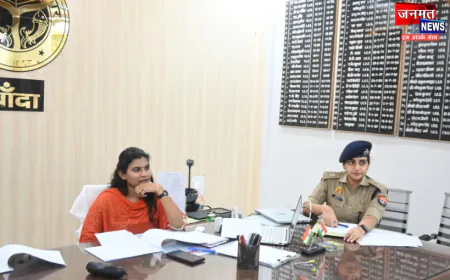 बांदा: डीएम की अध्यक्षता में खनिज टास्क फोर्स की बैठक, अवैध खनन रोकने हेतु प्रभावी कार्यवाही के निर्देश