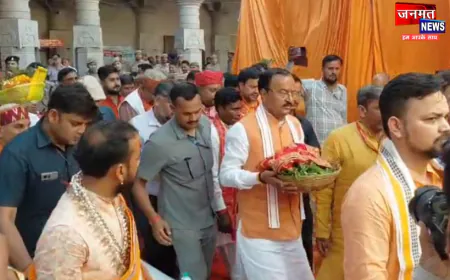 विंध्याचल में बोले केशव प्रसाद मौर्य- सैफई तक सिमटकर रह जाएगी सपा, तीसरी बार बनेगी भाजपा सरकार