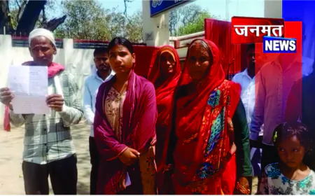 गांव में व्यक्ति पर जानलेवा हमला, पीड़ित ने पुलिस पर कार्रवाई न करने का लगाया आरोप