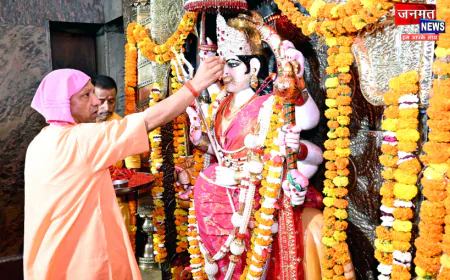 बलरामपुर: देवीपाटन पहुंचे मुख्यमंत्री योगी, शक्तिपीठ में किए दर्शन; नवरात्रि मेले का करेंगे निरीक्षण