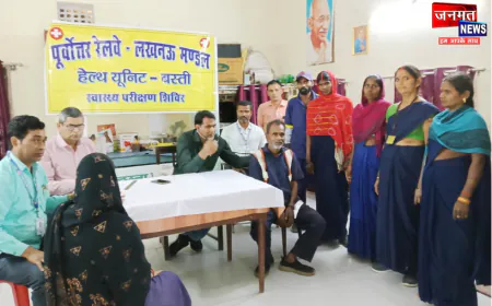 पूर्वोत्तर रेलवे लखनऊ मण्डल द्वारा स्वास्थ्य परीक्षण शिविर का आयोजन, बस्ती व बहराइच में लगा कैंप