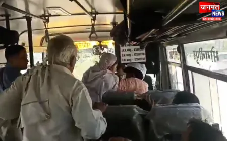फतेहपुर: रोडवेज बस में महिलाओं के बीच जमकर मारपीट, वीडियो सोशल मीडिया पर वायरल
