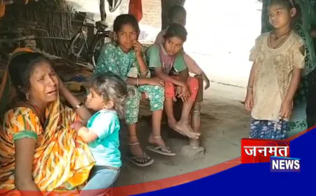 बलरामपुर: तेंदुए के हमले में नवजात की मौत, गांव में दहशत का माहौल; परिवार में मातम