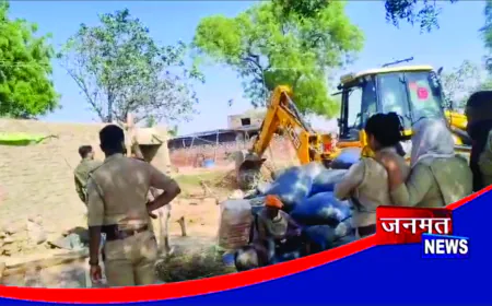 खाद गड्ढे की जमीन पर अवैध कब्जे पर चला बुलडोजर, पुलिस-राजस्व टीम की मौजूदगी में ध्वस्त हुआ अतिक्रमण