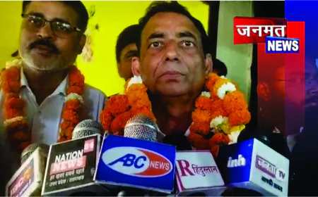 जिला बार एसोसिएशन का वार्षिक चुनाव संपन्न, जितेन्द्र प्रताप सिंह चौहान अध्यक्ष और नरेन्द्र सिंह सेंगर महामंत्री निर्वाचित