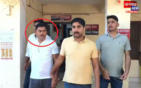 मिर्जापुर में एंटी करप्शन टीम की कार्रवाई, एक लाख रुपये की रिश्वत लेते JE रंगे हाथ गिरफ्तार