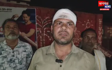 मथुरा में दबंगों का आतंक, युवक के साथ की जमकर मारपीट; पुलिस से शिकायत पर हुए और आक्रामक