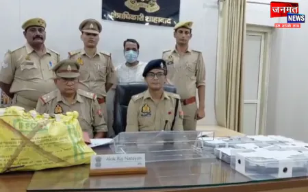 हरदोई पुलिस ने अवैध गन फैक्ट्री का किया भंडाफोड़, एक गिरफ्तार; भारी मात्रा में असलहा-कारतूस बरामद