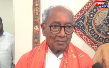 मप्र के पूर्व मुख्यमंत्री दिग्विजय सिंह पहुंचे अयोध्या; रामलला, हनुमानगढ़ी और कनक भवन में किया दर्शन-पूजन