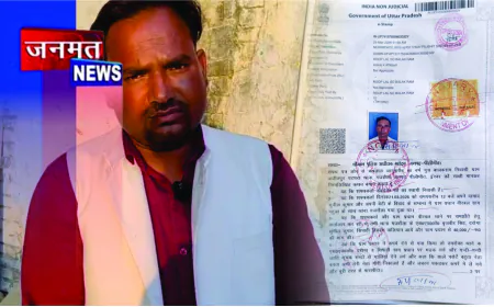 गजरौला थाने के पुलिसकर्मियों पर रिश्वत मांगने व मारपीट का आरोप, जांच की मांग तेज