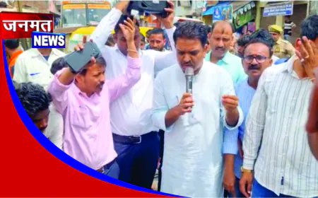 मंत्री असीम अरुण के कार्यक्रम में अधिकारियों की देरी पर भड़के समर्थक, जीटी रोड पर जाम लगाकर किया प्रदर्शन