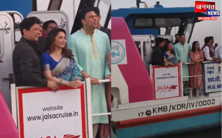 पति संग धर्मनगरी काशी पहुंची बॉलीवुड अदाकारा माधुरी दीक्षित, भव्य गंगा आरती का किया दर्शन