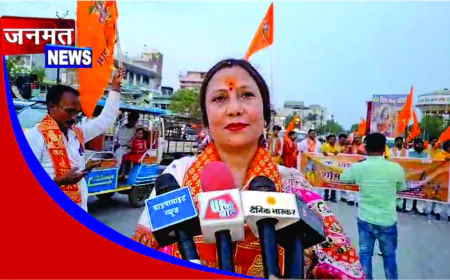 रामनवमी पर पंडित दीनदयाल उपाध्याय नगर में निकली भव्य शोभा यात्रा, गूंजे जय श्रीराम के जयकारे