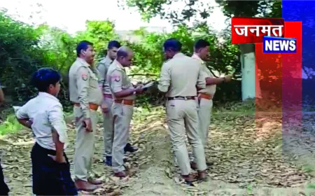 आम के पेड़ से लटकता मिला अधेड़ का शव, क्षेत्र में मचा हड़कंप