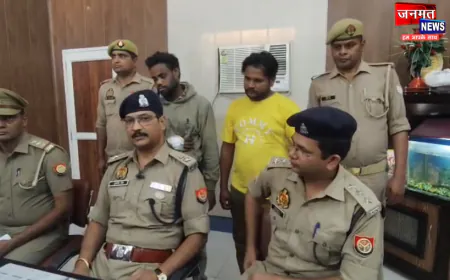 संभल पुलिस ने लूट की घटना का किया सफल अनावरण, घटना में शामिल तीन आरोपी गिरफ्तार