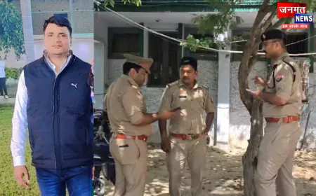 अलीगढ के टीकाराम महाविद्यालय में मिला चपरासी का जला हुआ शव, परिजनों ने लगाया हत्या का आरोप