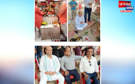 अयोध्या में राष्ट्र कल्याण सुंदर काण्ड का पाठ का आयोजन, सामाजिक समरसता को करेगा मजबूत