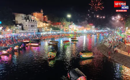 चित्रकूट में रामनवमी पर 21 लाख फर्जी दीपदान, पूर्व बीजेपी सांसद ने उठाए सवाल; लिखा प्रभु को पत्र