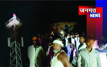 पत्नी से नाराज युवक मोबाइल टावर पर चढ़ा, घंटों की मशक्कत के बाद पुलिस ने सुरक्षित उतारा