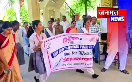 मिशन शक्ति के तहत ‘रन फॉर एम्पावरमेंट’ दौड़ प्रतियोगिता आयोजित, छात्राओं को किया गया जागरूक