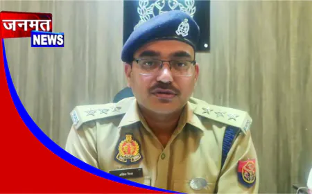 जेल से रिहाई के बाद सड़क जाम करना पड़ा भारी, 5 नामजद व 50 अज्ञात पर मुकदमा