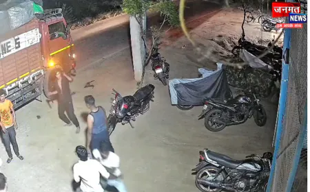 कन्नौज में खूनी तांडव, लूट का विरोध करने पर फैक्ट्री मालिक को बदमाशों ने मारा चाकू; हालत गंभीर