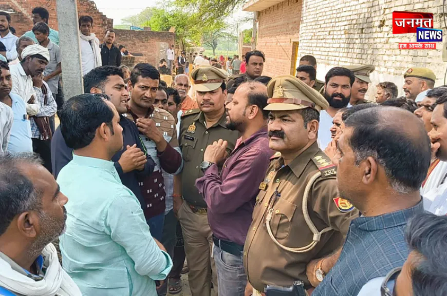 औरैया: 11 हजार वोल्ट तार की चपेट में आने से युवक की मौत, ग्रामीणों का विद्युत विभाग पर लापरवाही का आरोप