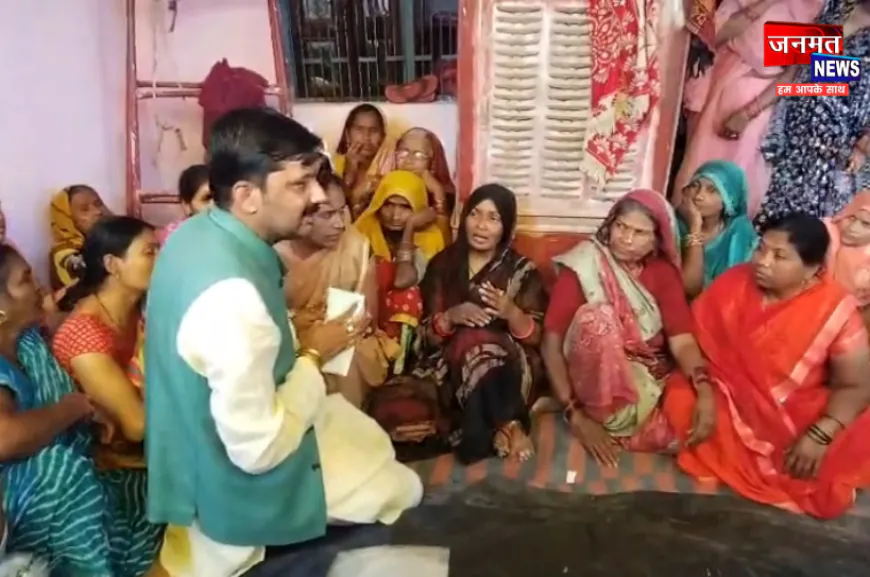 फतेहपुर: बीएलओ के खुदकुशी मामले पर सियासत तेज, प्रदेश कांग्रेस अध्यक्ष पीड़ित परिवार से करेंगे मुलाकात