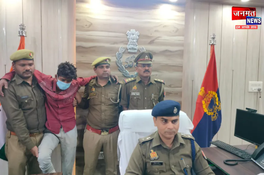बलरामपुर: मानसिक दिव्यांग नाबालिग के साथ दुष्कर्म का आरोपी गिरफ्तार, पॉक्सो एक्ट के तहत दर्ज है मामला