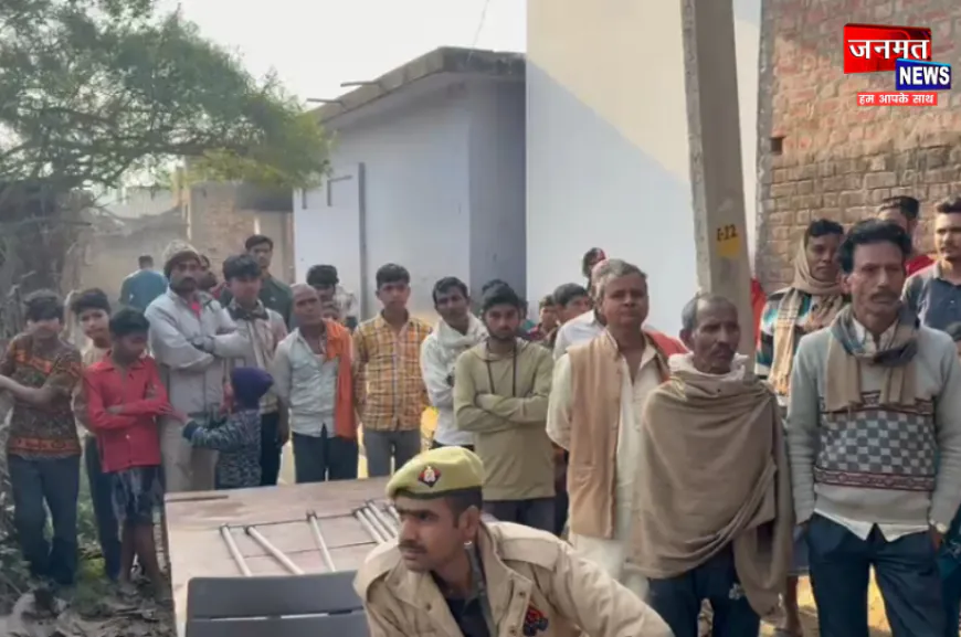 बहराइच: एक ही परिवार के चार लोगों की जघन्य हत्या से हड़कंप, मौके पर पीएसी तैनात; आरोपी गिरफ्तार