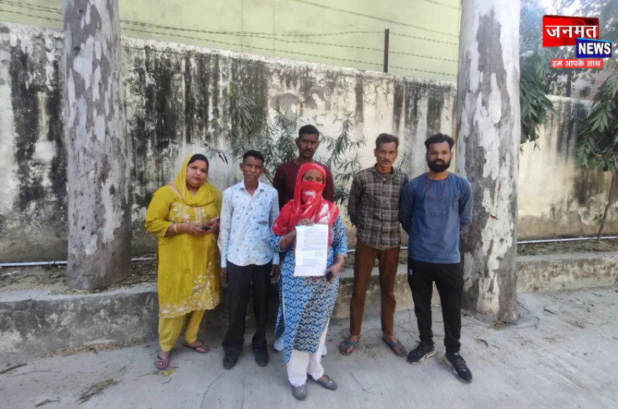 मुजफ्फरनगर: नाबालिग बेटी के लापता होने पर पिता ने SSP से लगाई गुहार, अनहोनी होने की जताई आशंका