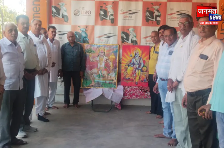 बांदा में अखिल भारतीय क्षत्रिय महासभा की मासिक बैठक संपन्न, कई बिन्दुओं पर हुई चर्चा