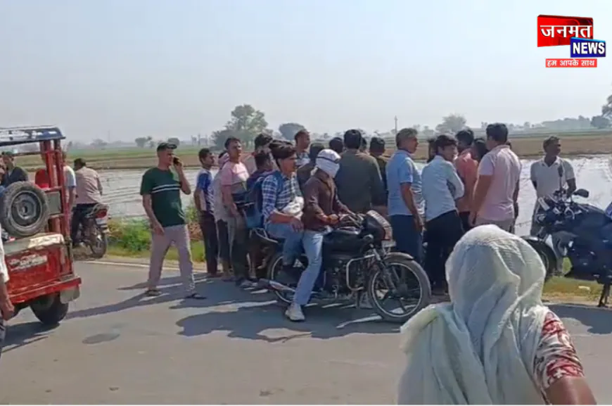 अलीगढ़ में पति के साथ बाइक पर जा रही पत्नी को बदमाशों ने मारी गोली, हालत गंभीर