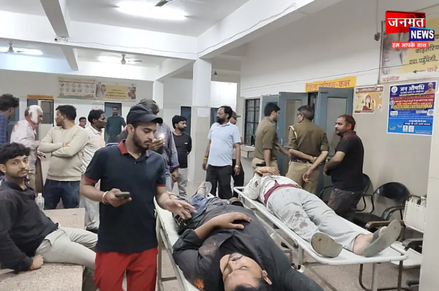 औरैया: पुरानी रंजिश के चलते दो पक्षों में चली गोली, बुजुर्ग के सिर में आई गंभीर चोट