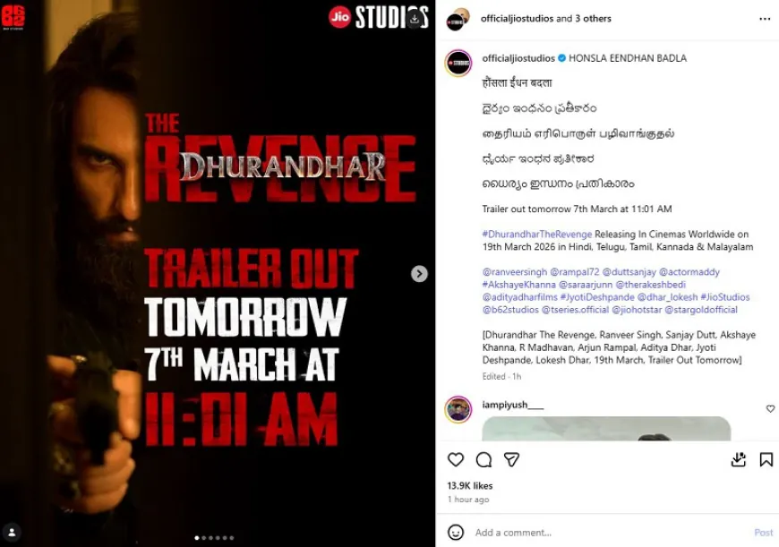 खत्म हुआ इंतजार, इस दिन आ रहा है स्पाई थ्रिलर 'धुरंधर 2' का ट्रेलर