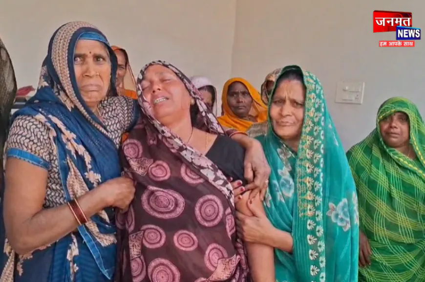 चंदौली: फार्म हाउस पर सो रहे युवक को अज्ञात बदमाशों ने मारी गोली, मौके पर ही मौत