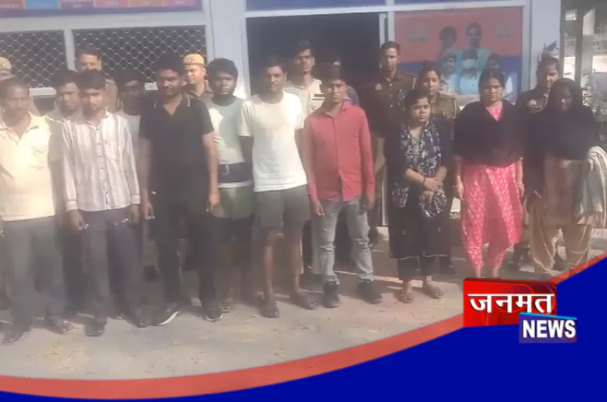 फतेहपुर: पुलिस टीम पर हमला करने के मामले में एक्शन, 13 नामजद अभियुक्त गिरफ्तार